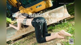 SWAG [JSBY-0026]兽慾居家女与老二油漆工的逆袭 Evelynbabe