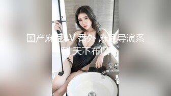 看似放荡的女人也有羞涩的一面