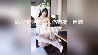 医院女厕跟踪拍摄白衣黑裤美女 肉肉的鲍鱼真粉嫩