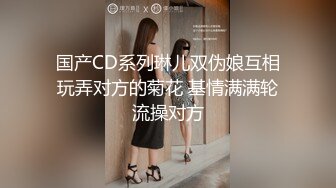 ✿性感骚婊女神『貂儿』想做个小泡芙，让爸爸射点奶油在我里面，吃药让爸爸内射的小狗，爸爸可以随意顶撞小狗