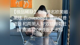 海角社区泡良大神❤️最新调教开发极品反差婊白虎美女邻居（露脸拍摄）第一次草屁眼