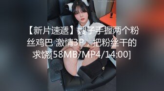 上海后入女炮