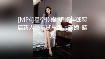 ✿反差骚学妹✿清纯活力少女〖ssrpeach〗性感女大学生的清晨性爱 清纯的小学妹、粉粉的下体 却产生连绵不绝的白浆