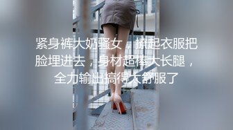 【推荐上集】天菜小直男为赚钱被长屌好友连操两次