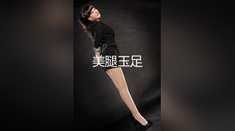 【最新??顶级骚货】豪乳网红女神『谭晓彤』最新⑧月付费私拍 美女出浴身诱惑 高叉连体T背 女神发骚太欠操 高清1080P版