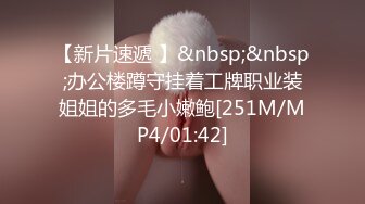 蜜桃影像传媒 PME035 无良房东诱奸女租客 羽芮(坏坏 林沁儿)