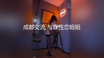 [2DF2] 女业务为了争上位跟老板在公司沙发上搞，没想到女的有剃毛！露出那「诱人的馒头鲍」！！ -[MP4/35.8MB][BT种子]