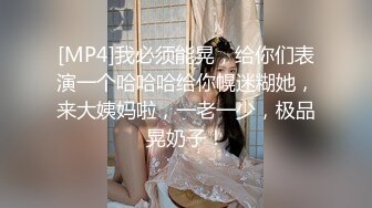 [MP4]紫衣妹子3P啪啪情趣裝黑絲一前一後口交後入騎乘猛操