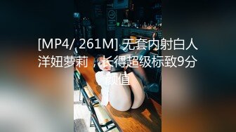 极品骚婊反差嫩模『CandyKiss』渴望精液，劲爆完美身材波涛胸涌 软糯滚烫蜜道操到腿软 超嫩性感白虎穴 顶宫灌精