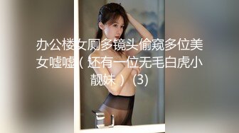 美女穿学生黑丝装太性感了刺激的鸡巴直接翘起爆操大声淫叫国语对白.