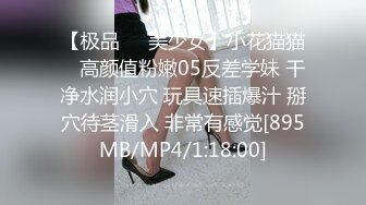 网红美少女开档黑丝Cos甘雨 阳具速插娇嫩粉穴 爆浆高潮喷到镜子上了