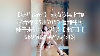 情感主博李寻欢-超颜值艺校校花女神