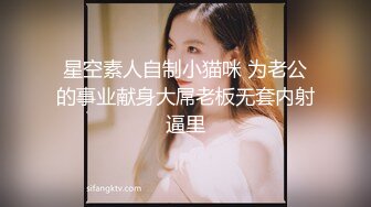 监控记录下的黑龙江熟女 白天在家自慰 偷情邻居 晚上还要使劲搞老公