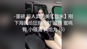 办公室的漂亮小姐姐撩骚同事小哥差点被小哥扒光干了，赶紧跑到厕所全裸自慰骚逼跳弹玩弄呻吟，不要错过3