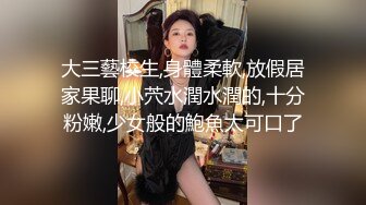 星空传媒 XKG-025 寂寞饥渴美艳岳母强上生病女婿