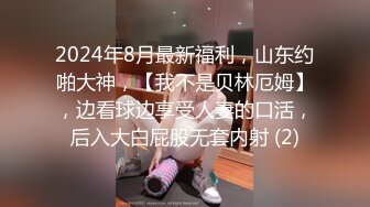 [MP4/1.2GB]精東影業JD095我的老公在烏克蘭