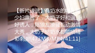 【新片速遞】&nbsp;&nbsp;✨【Stripchat】极品混血芭比娃娃女主播「Sa_shimi」蓝丝内衣浴缸自慰舔舐插过屄的假鸡巴【自压水印】[630M/MP4/41:24]