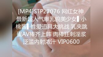 MKY-SV-005-暑假补修性爱学分.无事可做就打炮-夏晴子