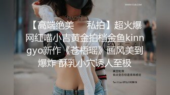 母狗班内口交