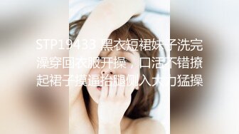 [MP4/ 468M] 纯欲JK白丝长筒袜校园女神羞羞兔梦幻JK少女的性欲望 女神迷离的眼神 语无伦次的呻吟