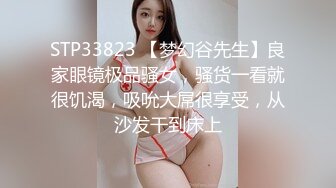 海角母子乱伦大神操了39岁大屁股妈妈初次插入妈妈的屁眼准备开始对妈妈实行sm调教