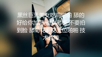 尤物禦姐 超顔禦姐值極品女神〖Selina〗纖細的腰美美的臉 迷離的眼神語無倫次的呻吟 高清大屌抽插女神小蜜穴