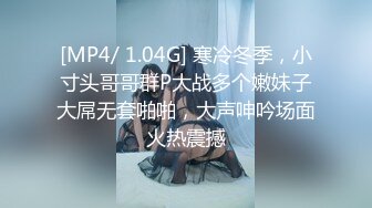 MM-052巨乳义母-吴梦梦