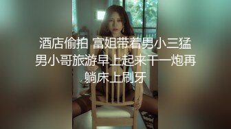 STP24971 御姐范带着眼镜美妞，激情大战头套男，白丝美腿高跟鞋，双腿肩上扛深插，扶着JB上位骑坐，搞完不满足用假屌自慰