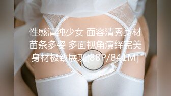 [MP4]性感少妇穿上情趣制服网袜啪啪镜头前口交后入上位骑乘大力猛操