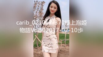 afchinatvBJ韩嘟妮_20190120_1694590653