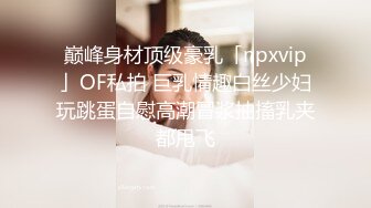 「歆酱(xingegeg)」入门槛福利 “一线天”嫩穴少女和男朋友酒店开房性爱视频流出 骑乘太猛