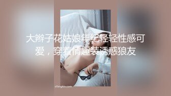 专注人前露出与路人同框美腿女神GI9ZA视图集，公园超市广场哪人多往哪去和老登一起锻炼 (1)