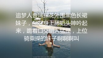 【AI明星换脸与AI合成声】 AI-特殊电视剧之❤️我的时代，你的时代❤️李一桐婚庆策划师喝醉NTR客户！