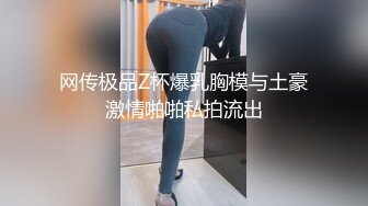 (no_sex)20230826_萝莉奶妈_10997803