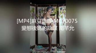 【推荐上集】利诱勾引直男房产中介,掰弯直男小帅哥,第一天让他操菊花,第二天说服他互操