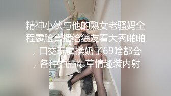 0572肛塞调教骚逼熟女