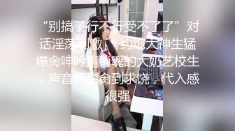 HongKongDoll 甜美游戏陪玩 1