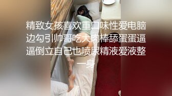 【新片速遞】 吊钟奶轻熟女少妇露脸女上位和老公直播性爱，倒插嘴，无套啪啪打桩[400M/MP4/32:50]