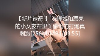 车震如皋麻辣烫老板娘