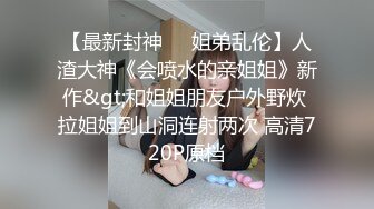 扣扣传媒 qdog-022 肏熟睡中的女室友-小敏儿