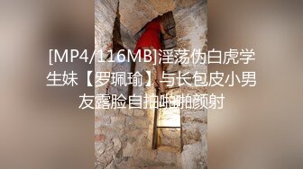 [MP4]极品颜值大耳环美女啪啪按头深喉口交骑坐后入大力猛操呻吟诱人