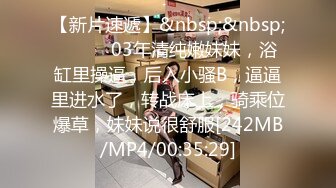 [MP4/1.7G]抖音巨乳網紅李雅與俄男沙發互舔騎乘啪啪波濤洶湧／小夥約同城S級美乳主播開房扛腿側入連幹兩炮等 720p