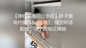 [MP4/ 820M]&nbsp;&nbsp;黄毛小萝莉，大哥的肉便器女友，全程露脸被大鸡巴放肆抽插，无毛性感白虎逼好刺激