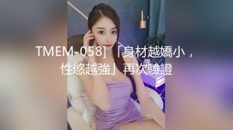 后入99年学妹