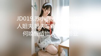 [MP4/ 838M]&nbsp;&nbsp;台湾AV女优吴梦梦麻豆拍摄现场独家直播，酒吧场景高跟鞋包臀裙，被调酒师椅子上猛操