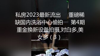 【新片速遞】&nbsp;&nbsp;漂亮大奶淫妻 阳痿的狗鸡吧你看别人把我操的多爽 身材丰满白虎鲍鱼粉嫩 绿帽舔硬鸡吧抱着老婆给单男操 最后把精液舔干净[692MB/MP4/18:42]