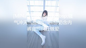 【兔子先生高清4K】与性感妻子的甜蜜约会