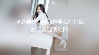 【网曝门】“黑帽门”成都某职业学院吴施蒙婚内出轨黑人