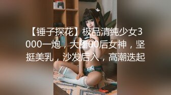 【OF极品资源推荐】▶▶高颜值极品白虎馒头穴网红♥Littlesulaa♥ (11)