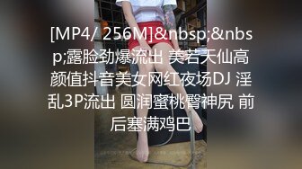 37岁超骚少妇